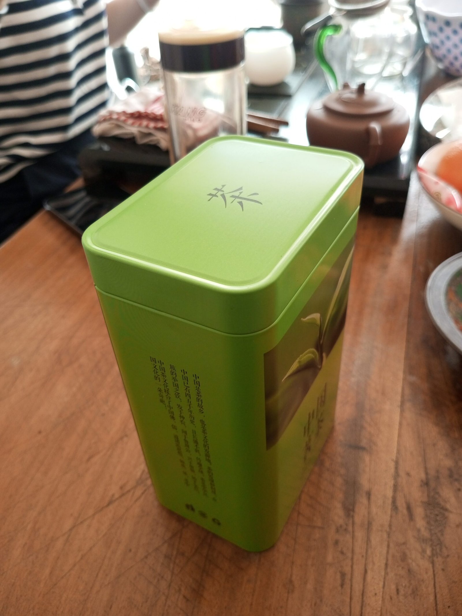 Thé Vert Chinois Premium – Feuilles Naturelles (Boîte Métal Hermétique) - Image 3
