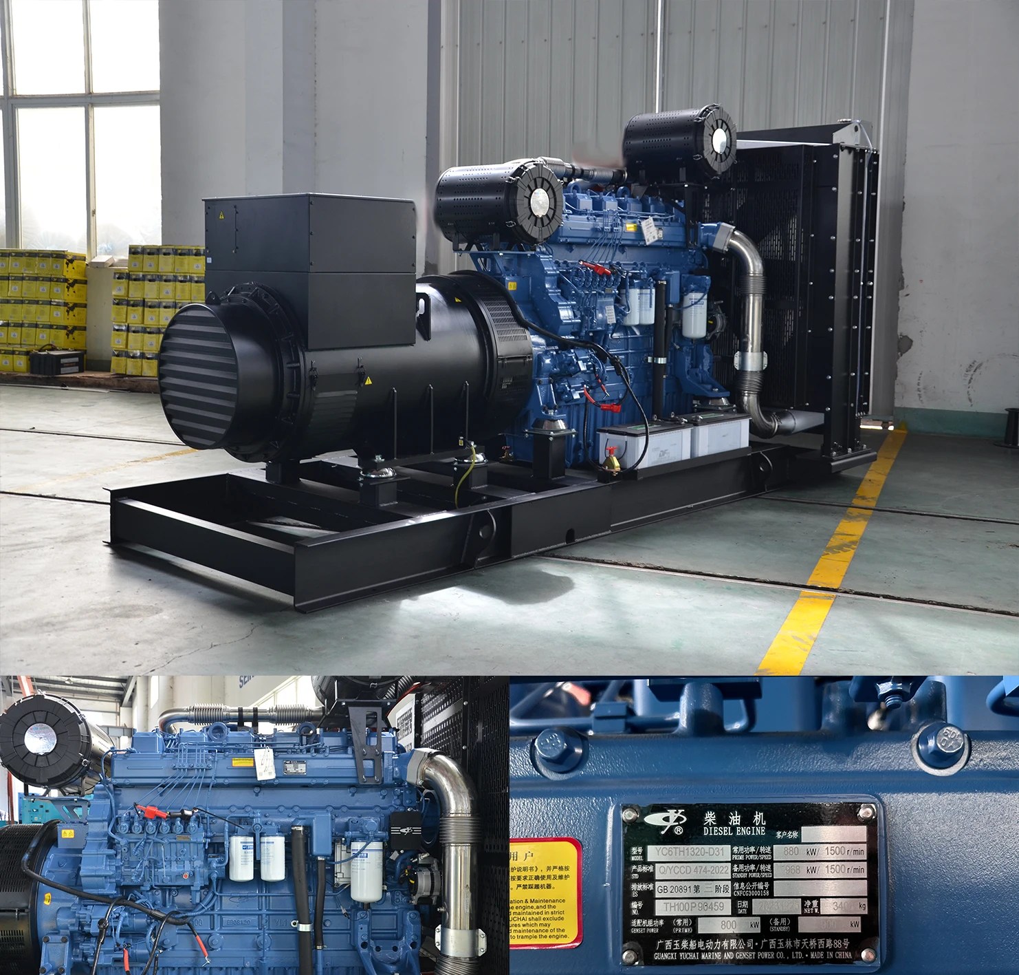 Groupe électrogène 500 KVA Ouvert – Moteur Yuchai - Image 2